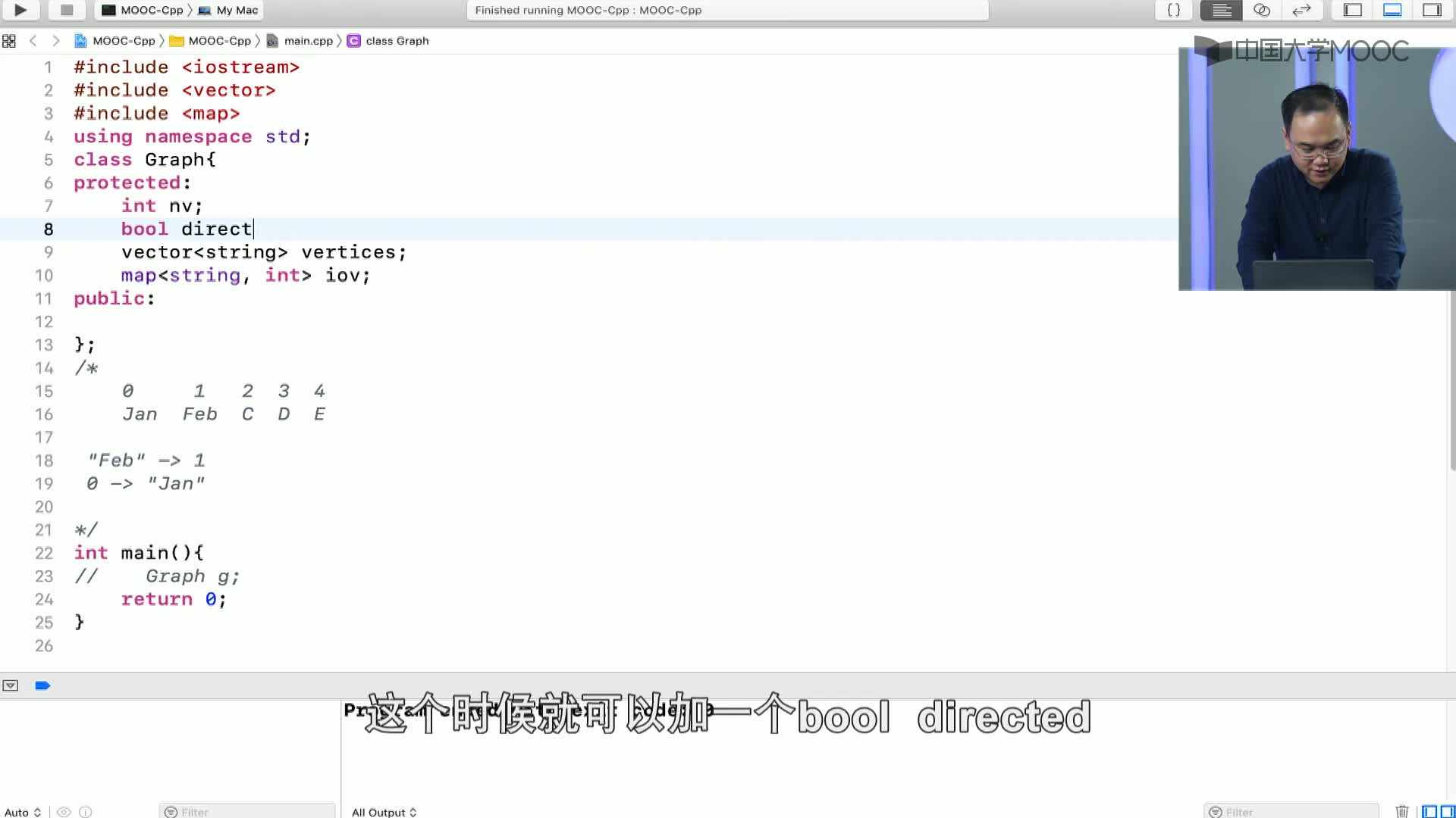 數(shù)據(jù)結(jié)構(gòu)與算法：8.2.3 圖的實(shí)現(xiàn)-2-C++無(wú)參構(gòu)造(3)#結(jié)構(gòu)數(shù)據(jù) 