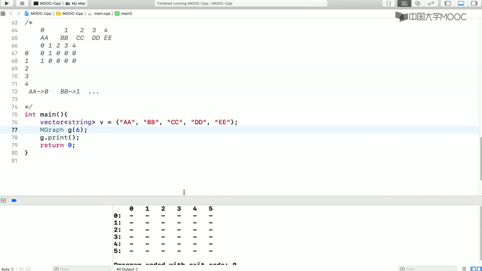 數(shù)據(jù)結(jié)構(gòu)與算法：8.2.3 圖的實現(xiàn)-6-C++鄰接表構(gòu)造和打印(1)#結(jié)構(gòu)數(shù)據(jù) 