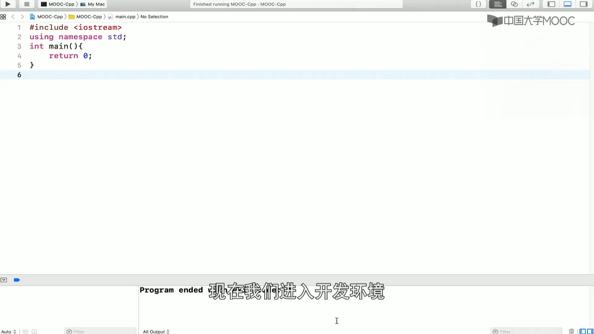 數據結構與算法：8.2.3 圖的實現-2-C++無參構造(1)#結構數據 