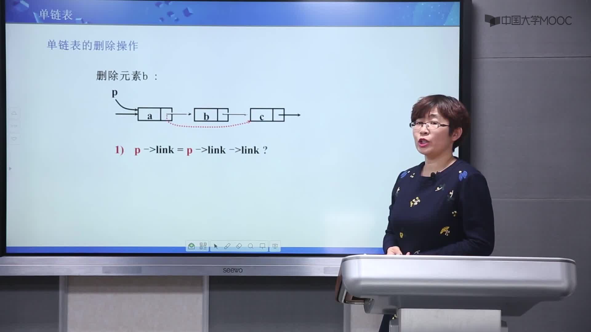 數(shù)據(jù)結(jié)構(gòu)：線性表的鏈?zhǔn)酱鎯?2)#結(jié)構(gòu)數(shù)據(jù) 