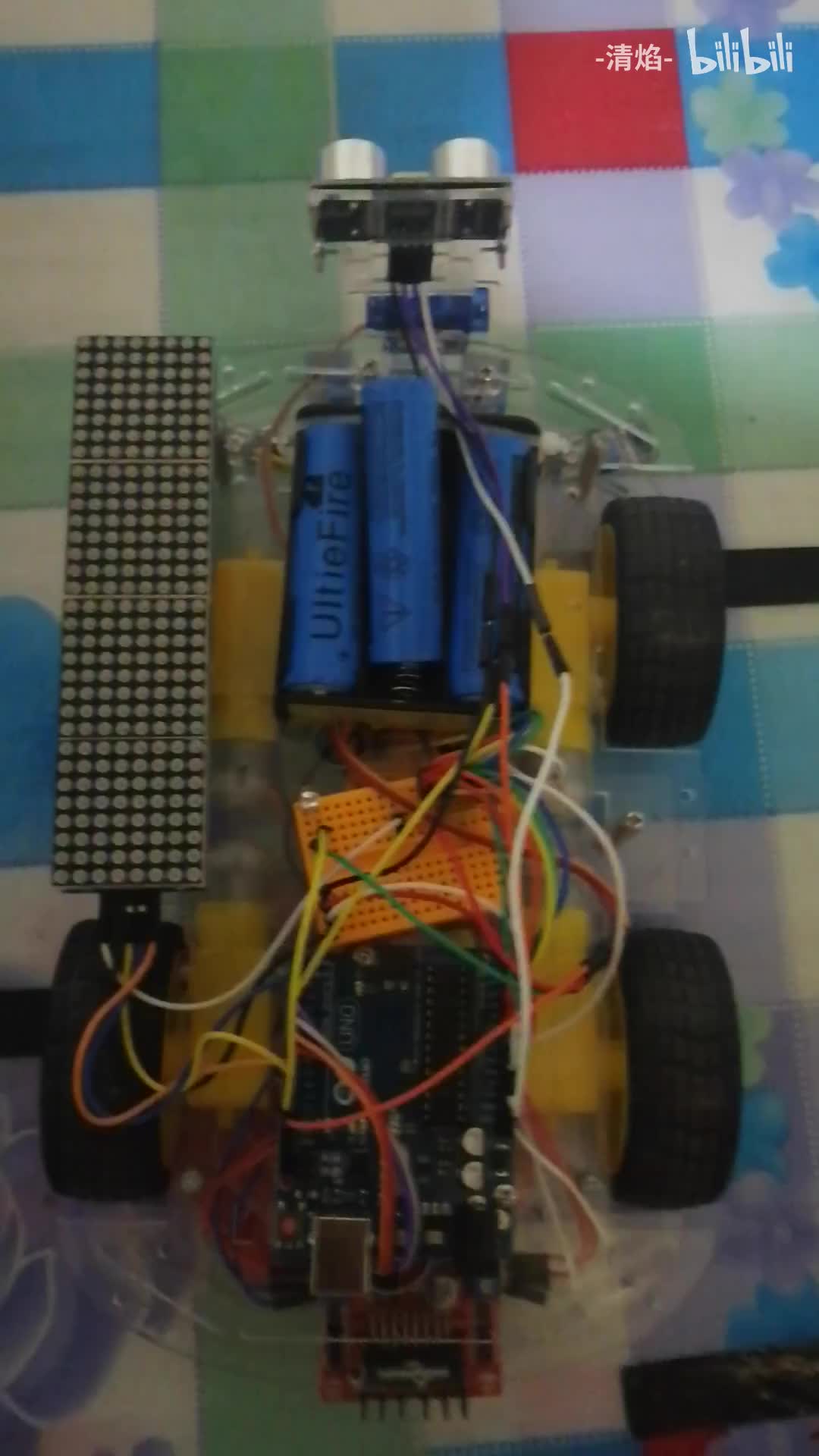 #硬聲創作季  #嵌入式系統設計與應用  14 2【Arduino】智能小車 尋跡 識別 入庫