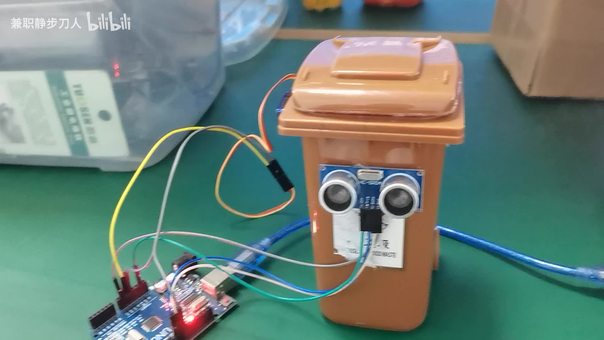 #硬聲創作季  #嵌入式系統設計與應用  1 1 自己動手DIY ARDUINO智能垃圾桶
