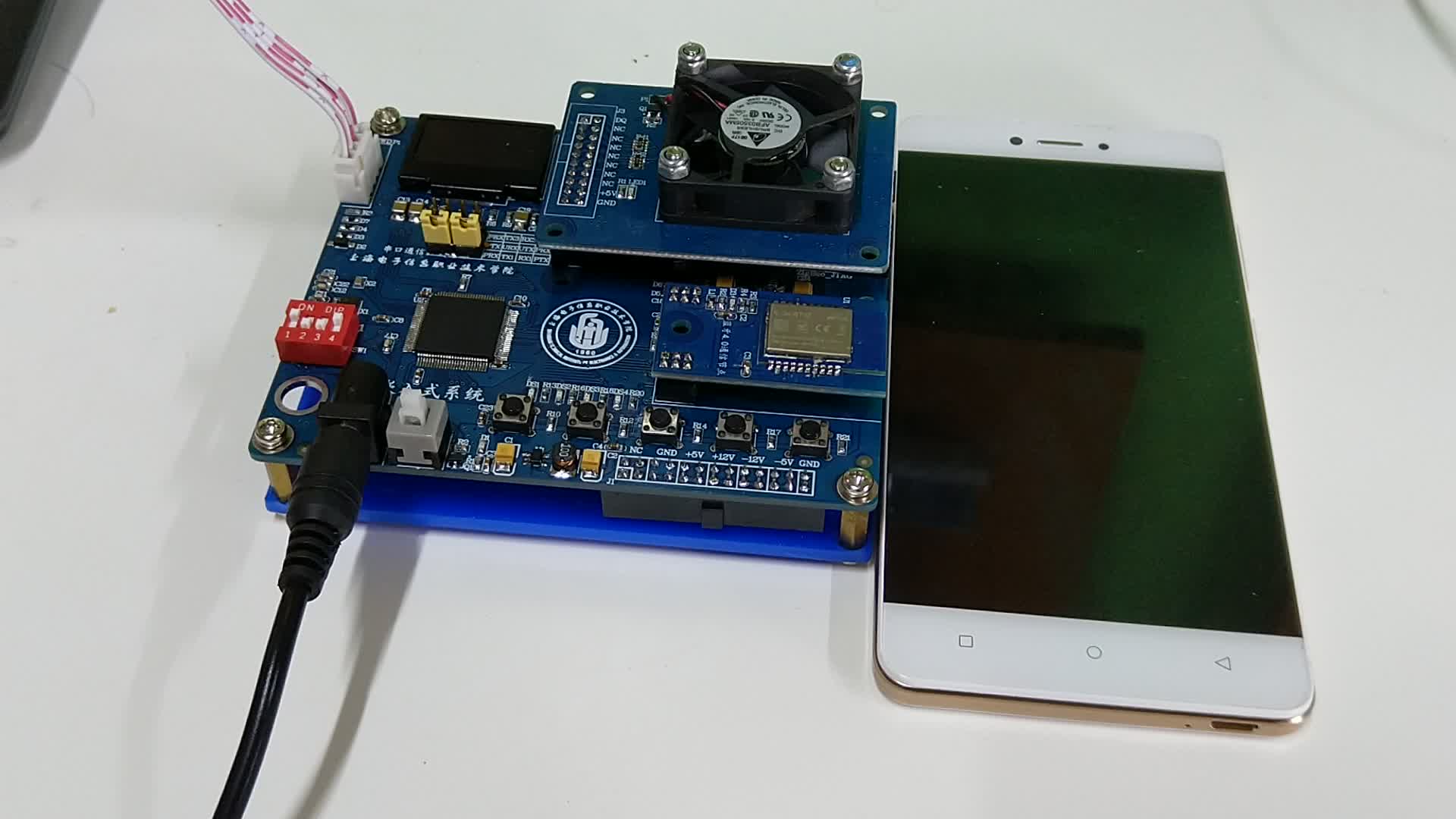 #硬聲創作季  #嵌入式系統應用（龍芯 + STM32）  6 項目三 可調速小風扇（演示）