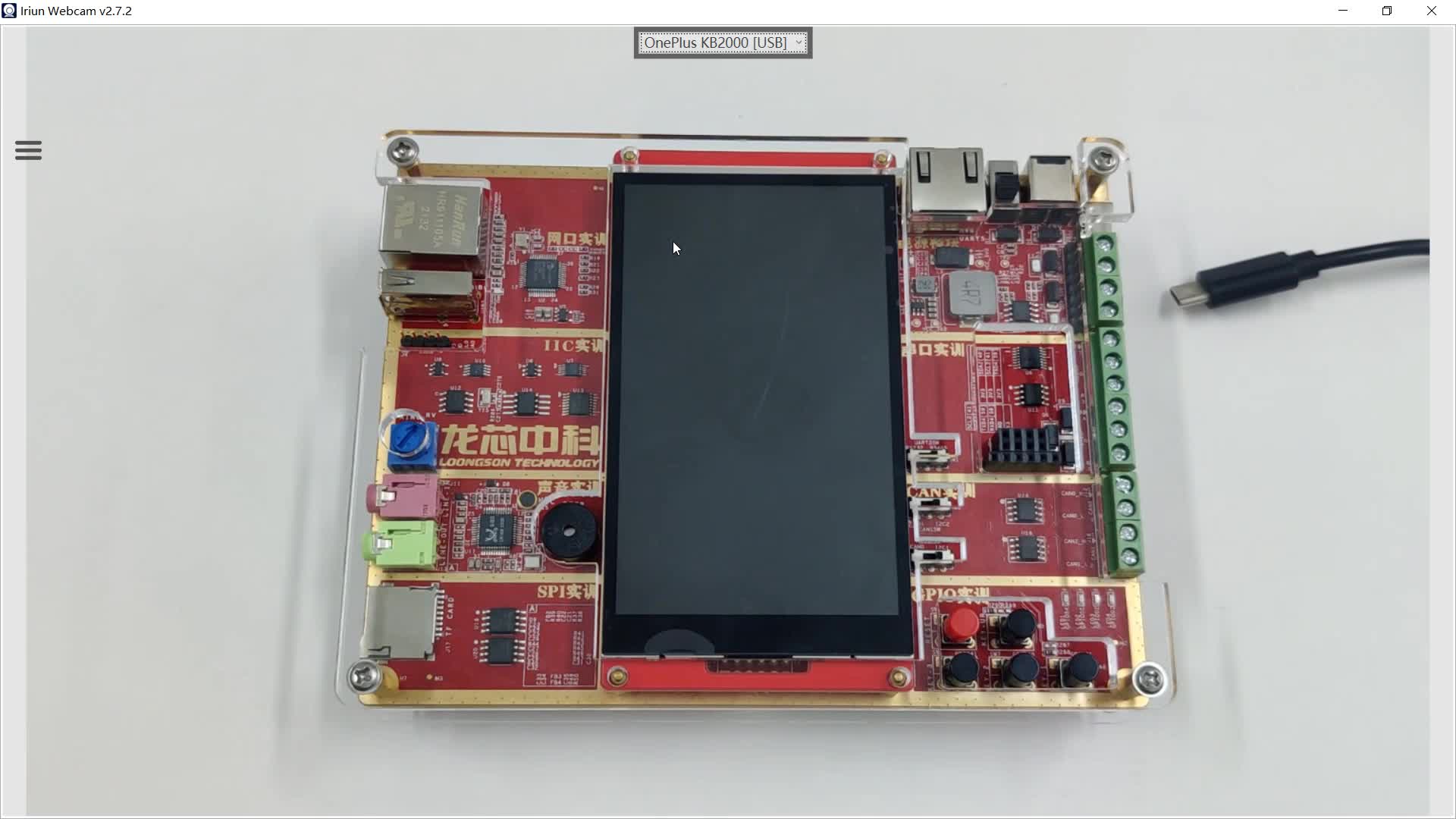 #硬聲創作季  #嵌入式系統應用（龍芯 + STM32）  22 SOS求救信號器（演示）