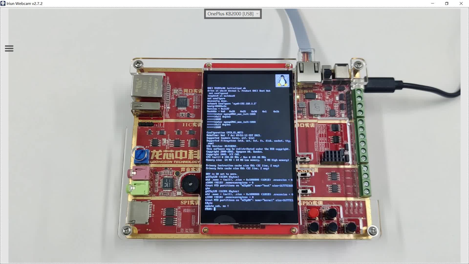 #硬聲創作季  #嵌入式系統應用（龍芯 + STM32）  29 智能家居燈光中控系統（演示）
