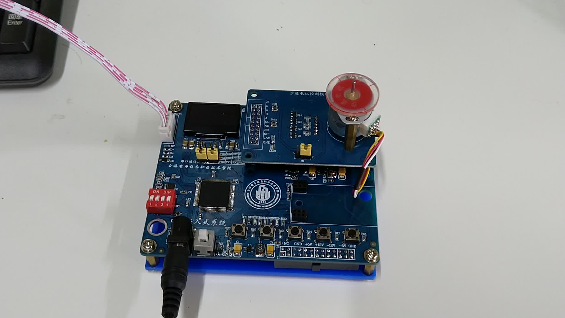 #硬聲創作季  #嵌入式系統應用（龍芯 + STM32）  14 項目六 步進電機控制（演示）
