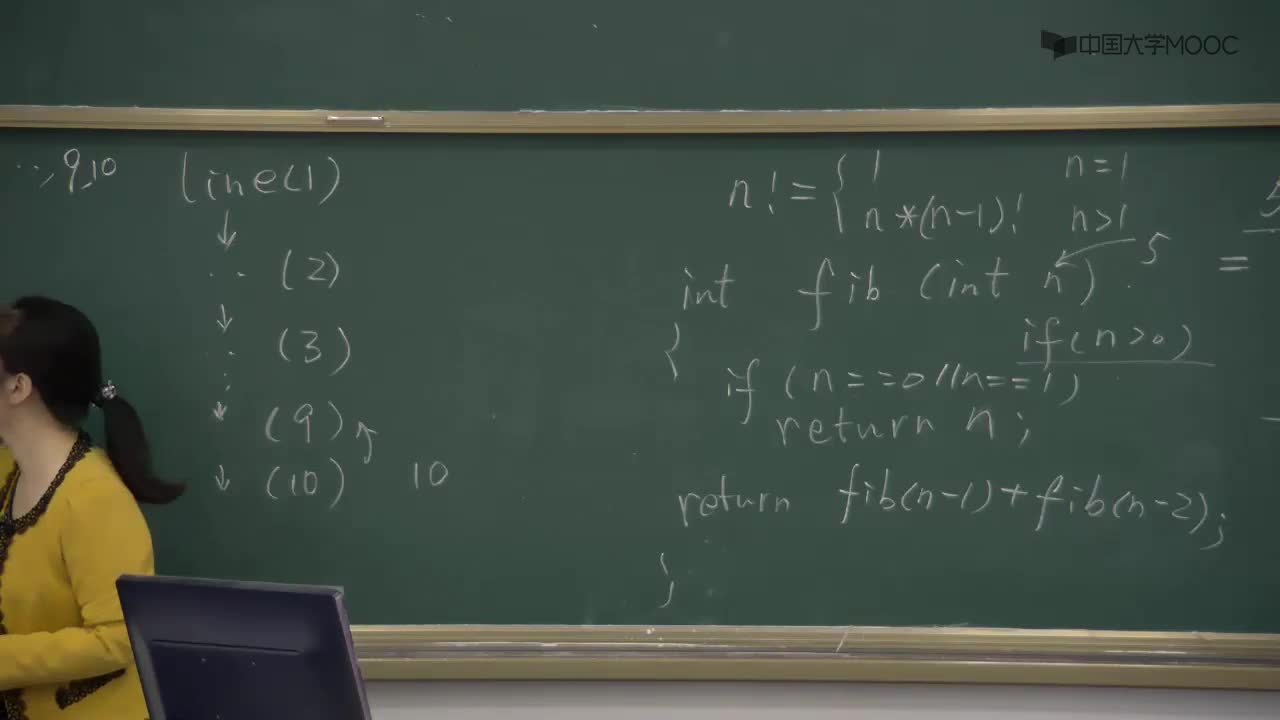 數(shù)據(jù)結(jié)構(gòu)：115_4.3 遞歸(2)(1)#結(jié)構(gòu)數(shù)據(jù) 