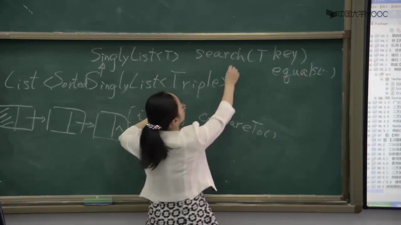 數據結構：128_5.2 特殊矩陣的壓縮存儲(2)(1)#結構數據 