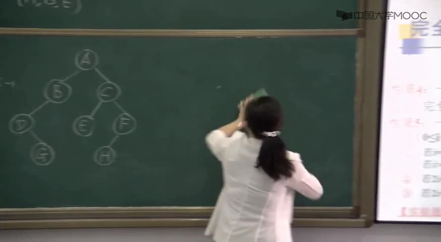 數(shù)據(jù)結(jié)構(gòu)：142_6.1 二叉樹 6.1.1 定義～6.1.2 存儲(chǔ)結(jié)構(gòu)(2)(1)#結(jié)構(gòu)數(shù)據(jù) 