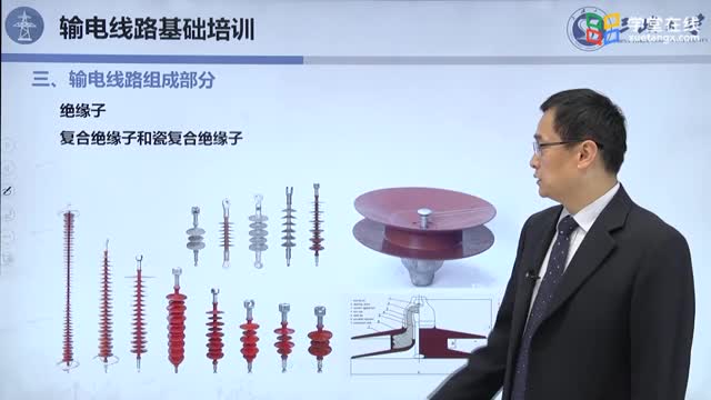 [12.1.1]--設(shè)計的基本知識和流程_clip003