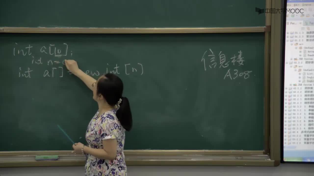 數據結構：12_1.2 算法(3)(2)#結構數據 