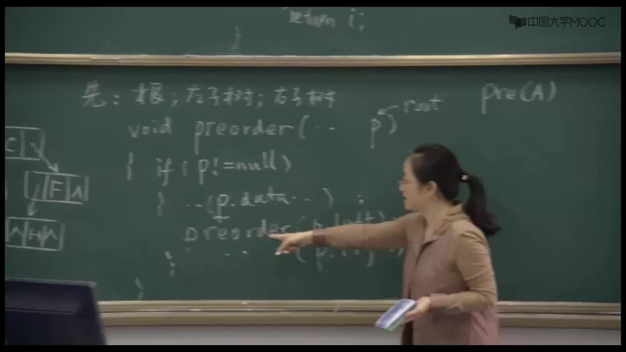 數據結構：156_6.1.3 二叉鏈表實現(xiàn) 1.~5.遍歷(3)(1)#結構數據 