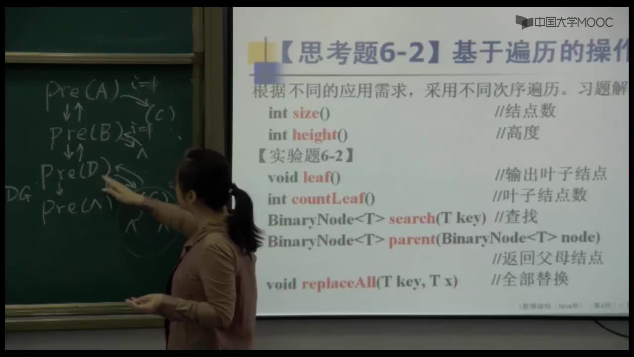 數據結構：157_6.1.3 二叉鏈表實現 1.~5.遍歷(3)(2)#結構數據 