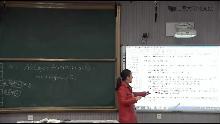 數據結構：264_8.3 散列(3)(1)#結構數據 