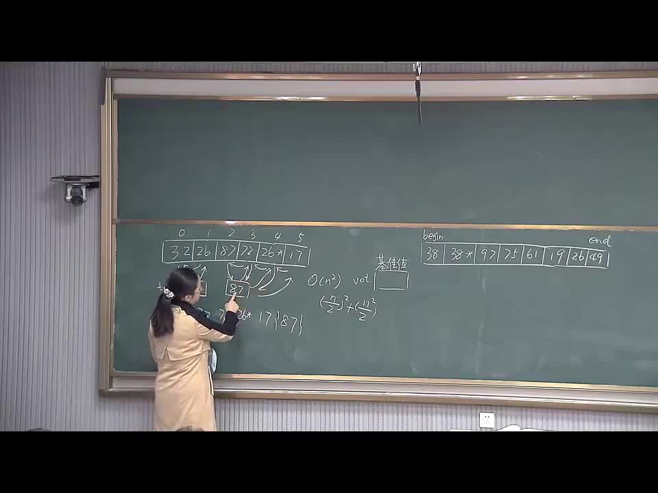 數據結構：300_9.2 交換排序(2)(2)#結構數據 