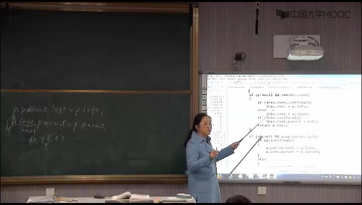 數據結構：277_8.4.1 二叉排序樹2(3)(1)#結構數據 