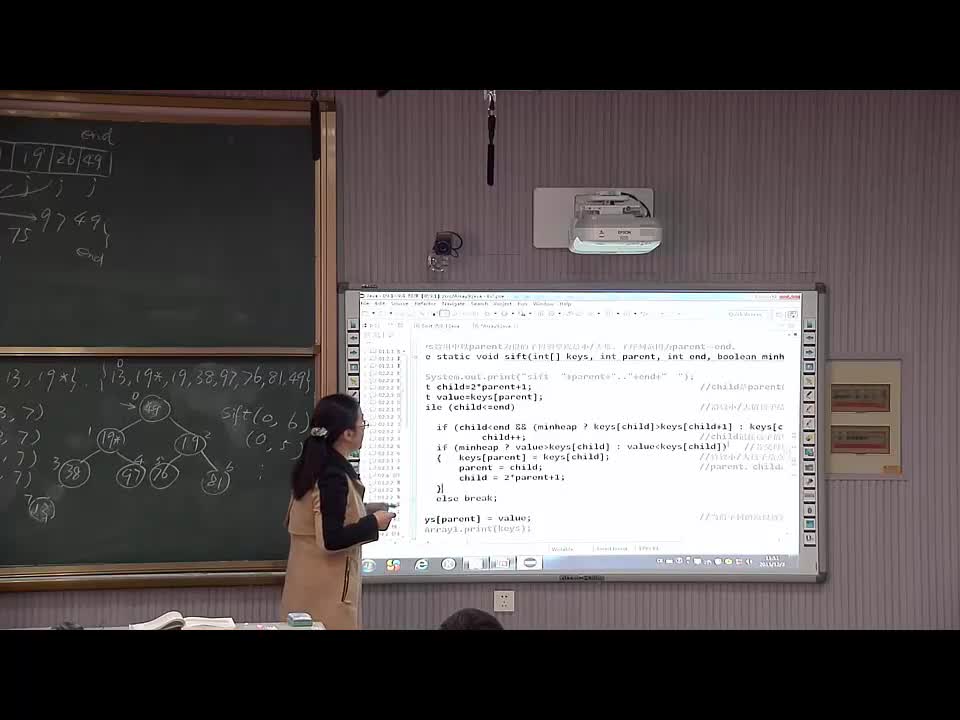 數據結構：310_9.3 選擇排序(3)(2)#結構數據 