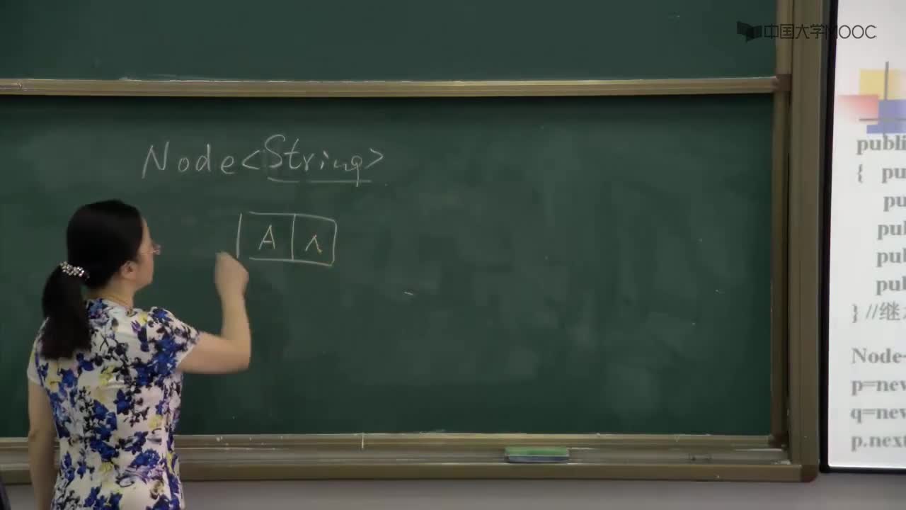 數據結構：26_2.3.2 單鏈表 1~2.插入和刪除(1)(2)#結構數據 