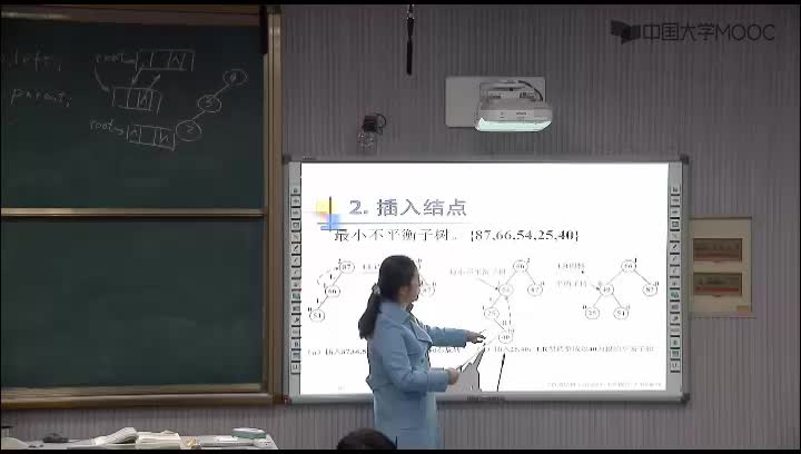 數(shù)據(jù)結(jié)構(gòu)：289_8.5.3 樹(shù)映射，平衡二叉樹(shù)(3)(1)#結(jié)構(gòu)數(shù)據(jù) 