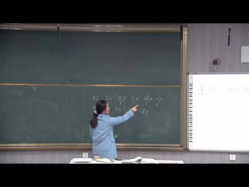 數據結構：292_9.1 插入排序(1)(2)#結構數據 