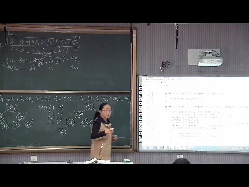 數據結構：309_9.3 選擇排序(3)(1)#結構數據 