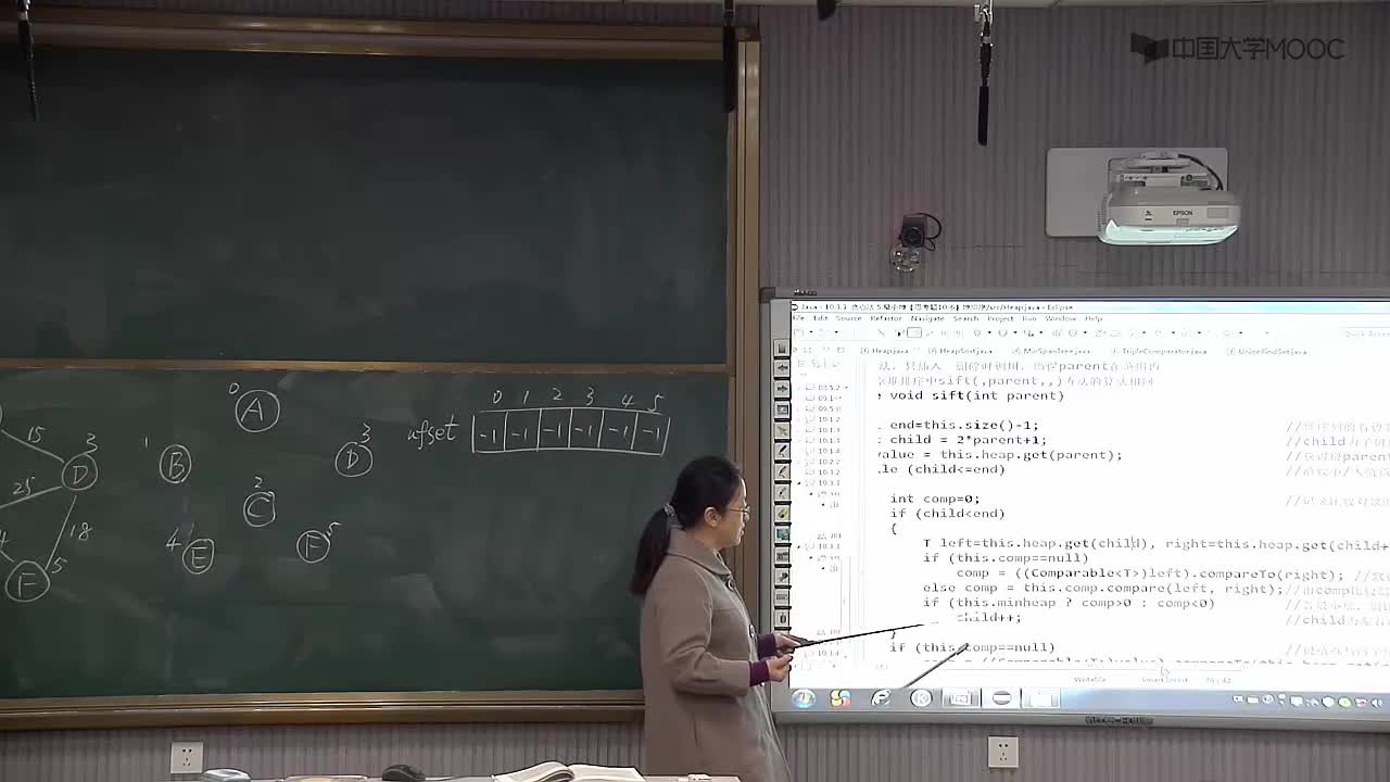 數據結構：346_10.3.3 貪心法(2)(2)#結構數據 