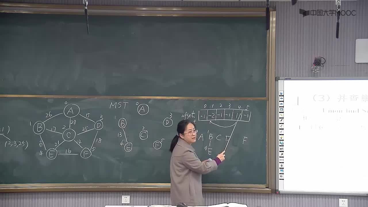 數據結構：349_10.3.3 貪心法(3)(2)#結構數據 