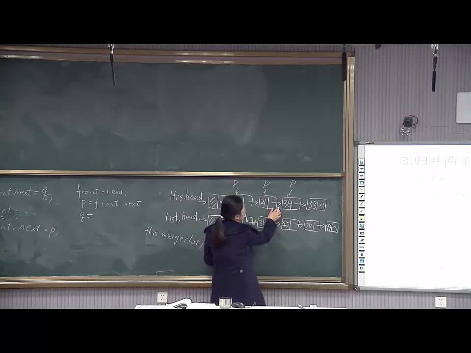 數據結構：322_9.5 線性表的排序算法(3)(1)#結構數據 