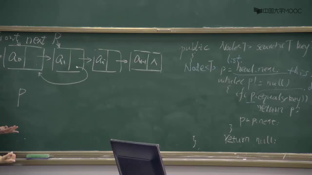 數據結構：35_2.3.2 單鏈表 3~4.逆轉、效率分析、構造(3)(1)#結構數據 