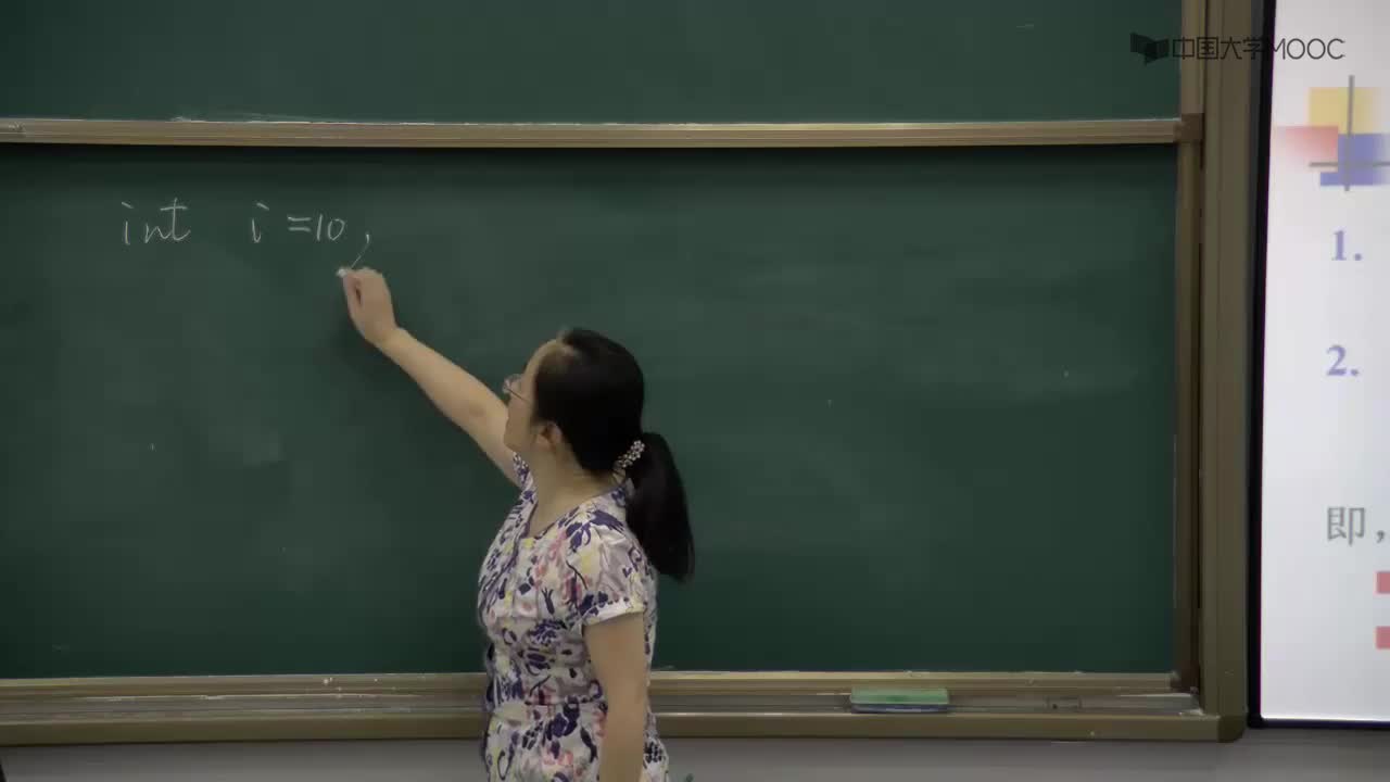 數據結構：5_1.1 數據結構的基本概念(3)(1)#結構數據 
