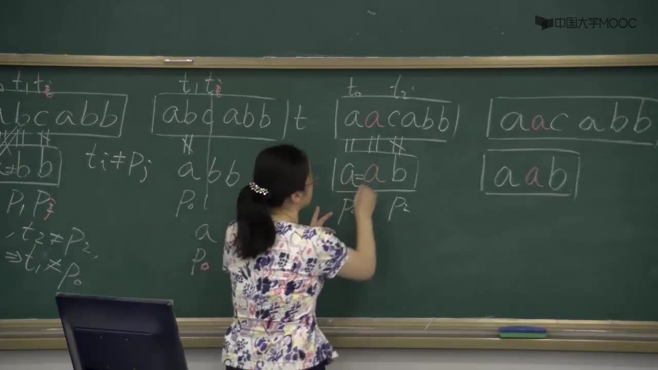 數據結構：87_3.3.3 KMP算法(1)(2)#結構數據 