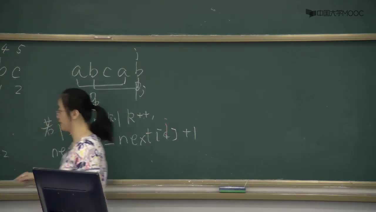 數據結構：92_3.3.3 KMP算法(3)(1)#結構數據 