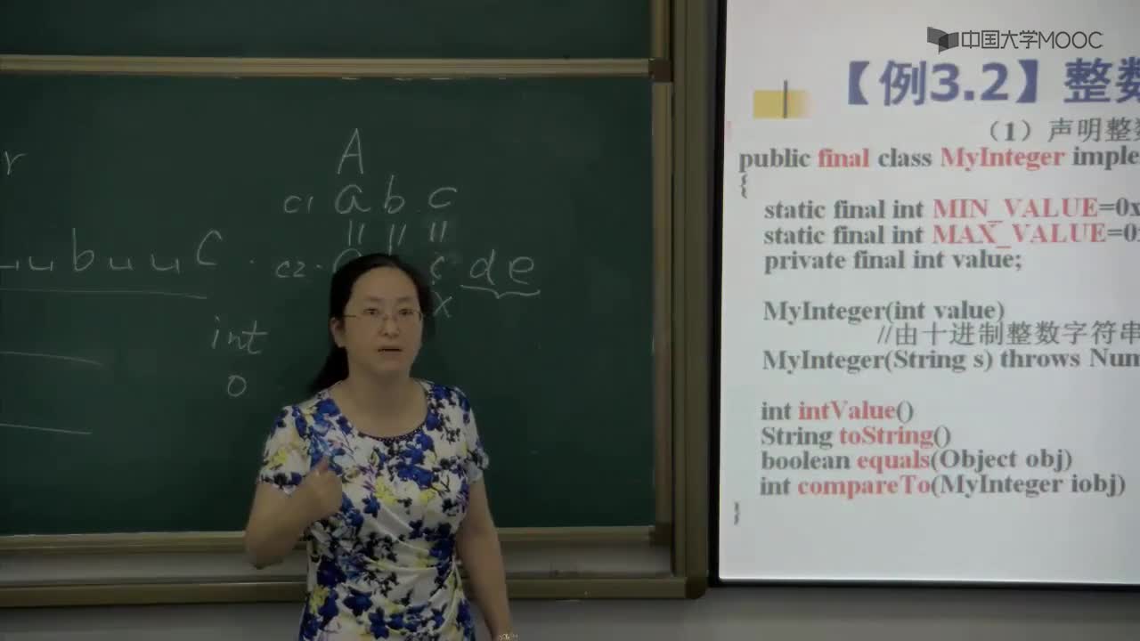 數據結構：72_3.2.2 常量字符串類_2(2)(1)#結構數據 