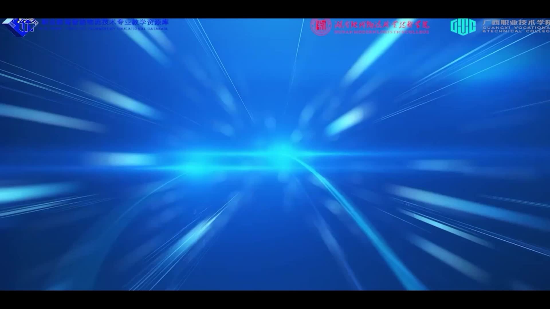 #硬聲創(chuàng)作季  #物流人工智能技術  43 五個不可思議的機器人