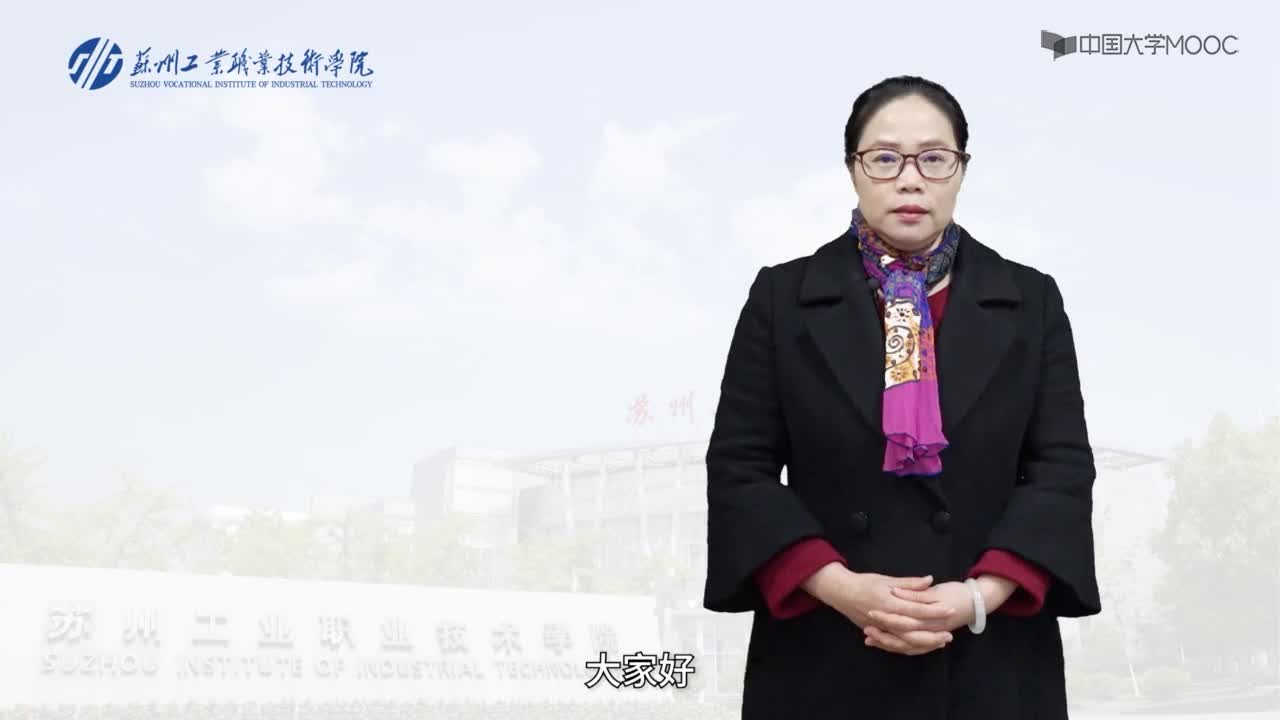自動化：157_匯川觸摸屏的介紹(1)#硬聲創(chuàng)作季 