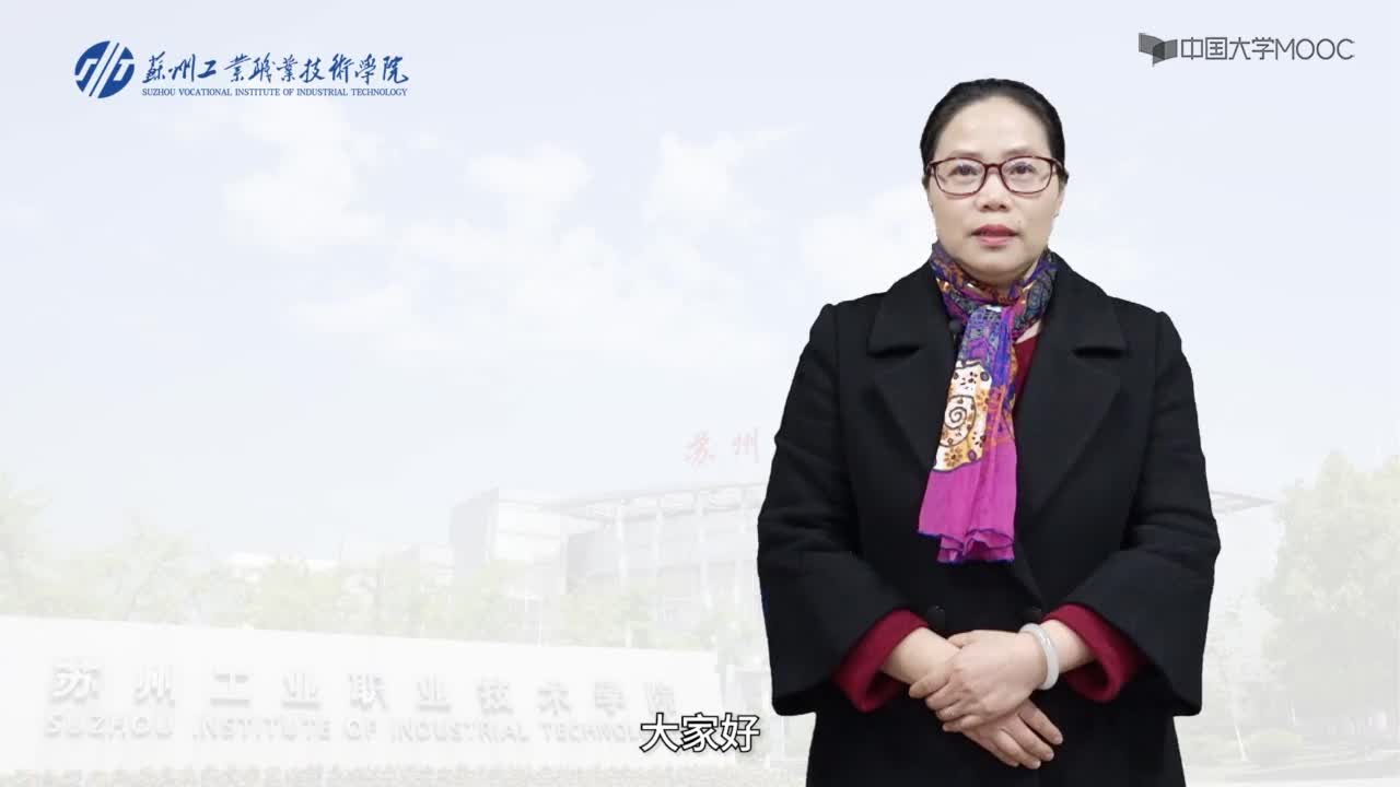 自動化：191_可編程控制器的特點和基本應用(1)#硬聲創作季 