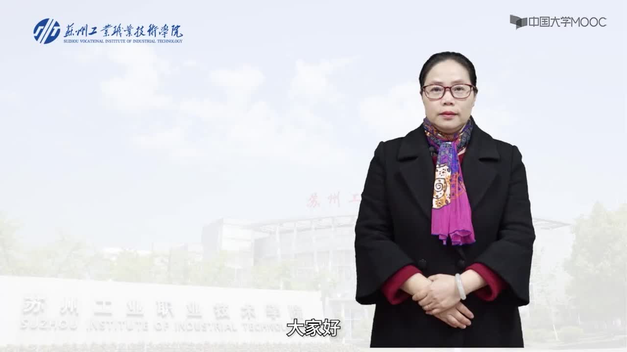 自動化：193_可編程控制器的由來(1)#硬聲創作季 