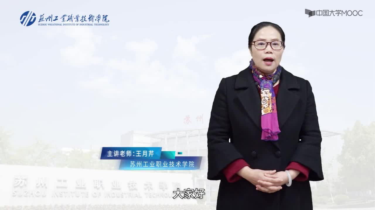自動(dòng)化：163_簡(jiǎn)單交通燈控制系統(tǒng)任務(wù)分析(1)#硬聲創(chuàng)作季 