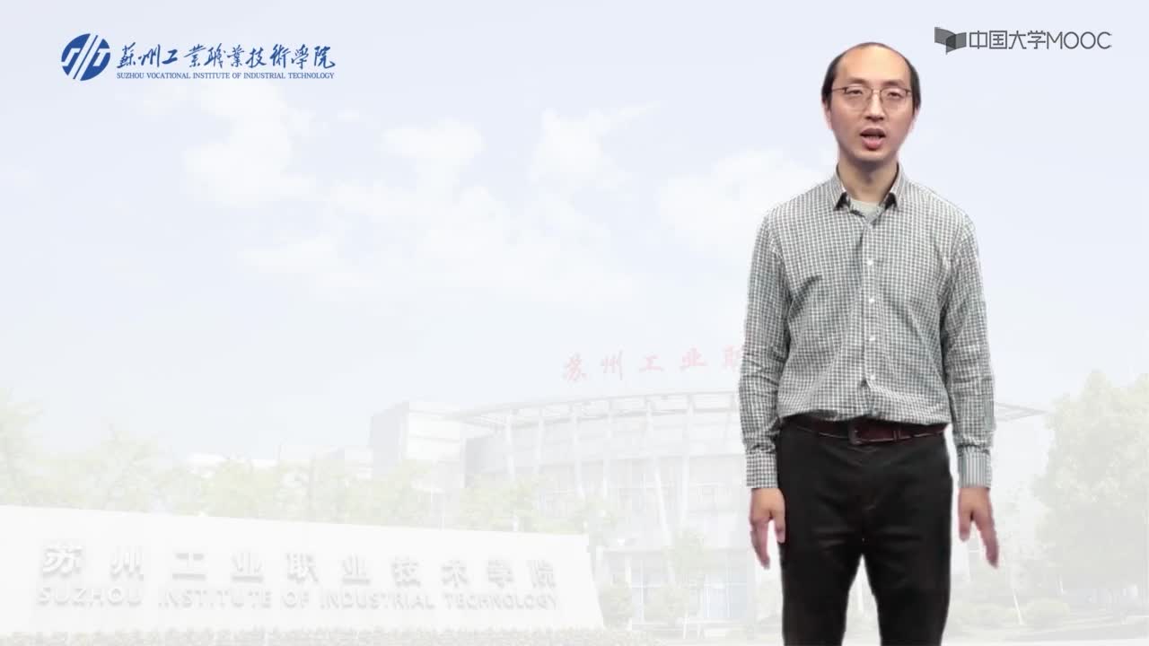 自動化：217_數據成批傳送指令(1)#硬聲創作季 