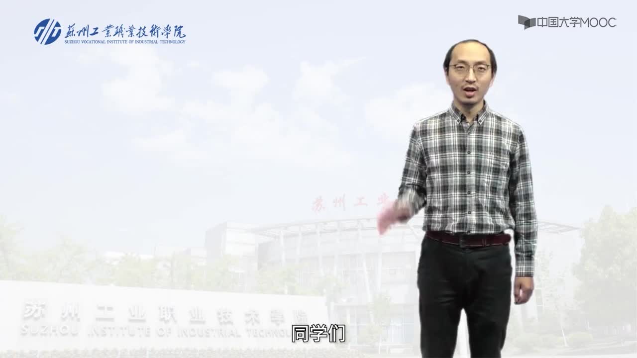 自動化：281_自動物料采集裝置任務分析(1)#硬聲創作季 