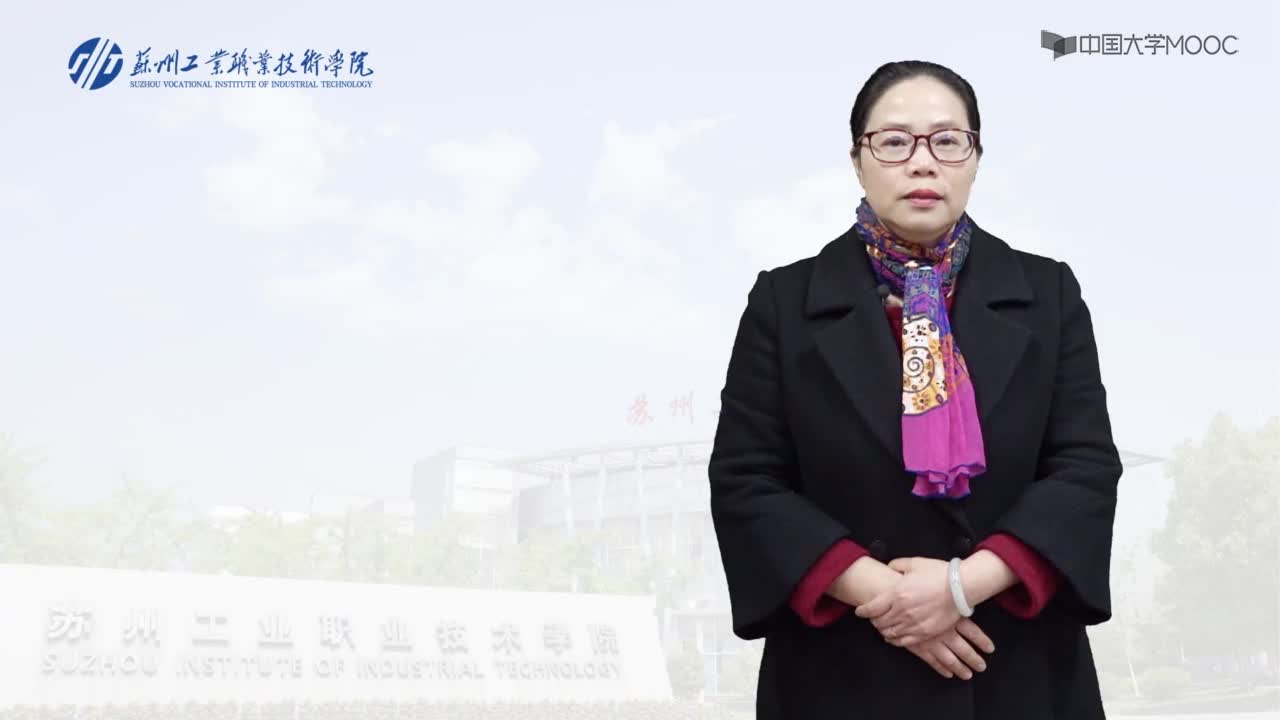 自動化：35_ORB和ANB指令(1)#硬聲創作季 