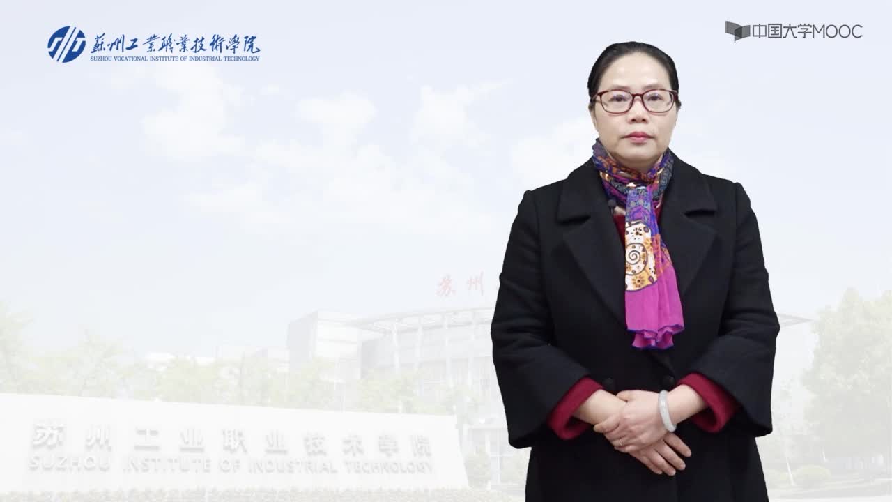 自動化：287_自鎖與互鎖控制(1)#硬聲創作季 