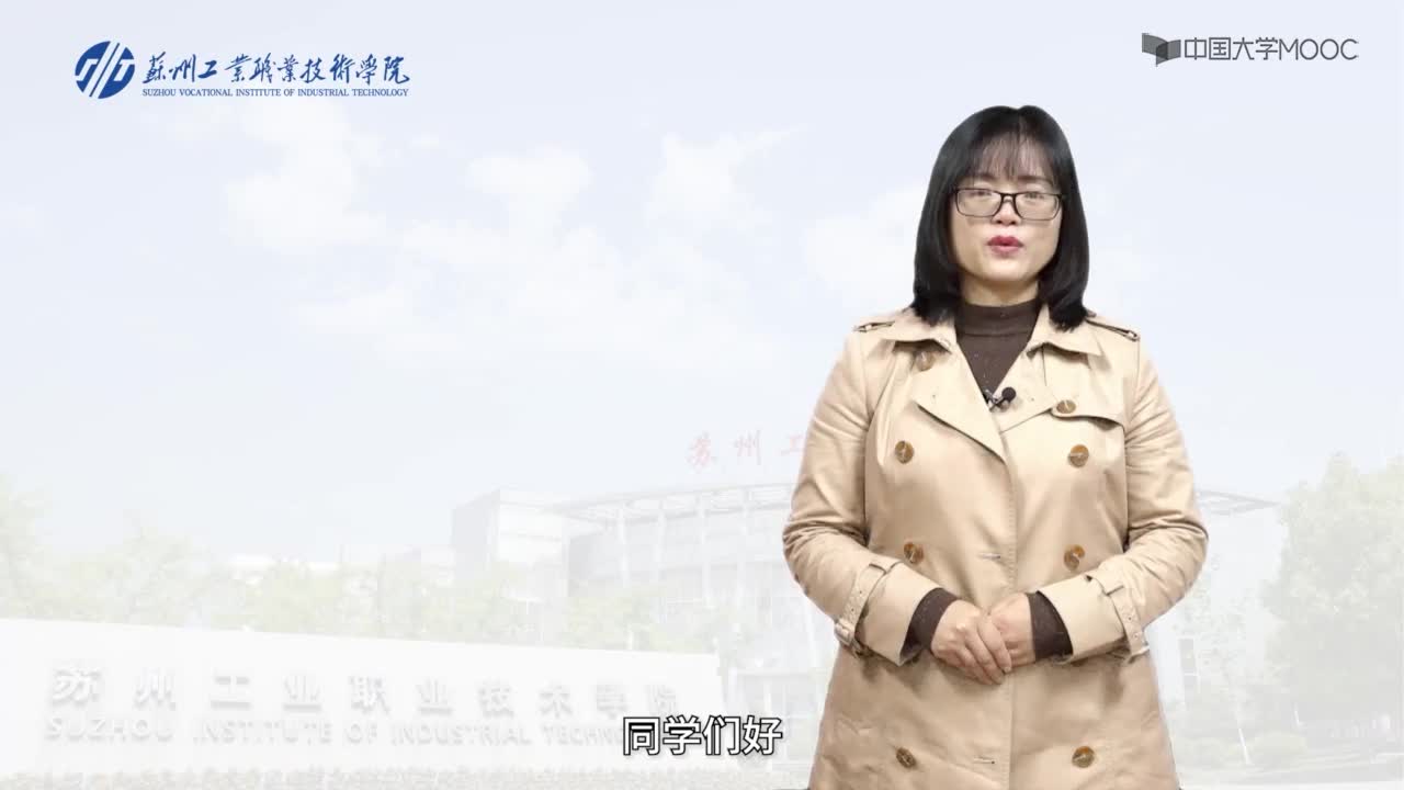 自動(dòng)化：289_組合使用定時(shí)器和計(jì)數(shù)器(1)#硬聲創(chuàng)作季 