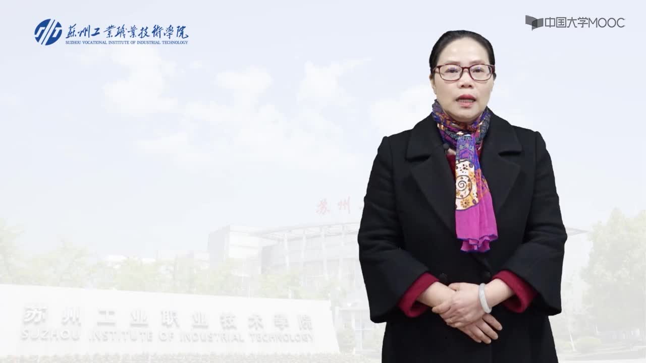 自動化：37_OR和ORI指令(1)#硬聲創作季 