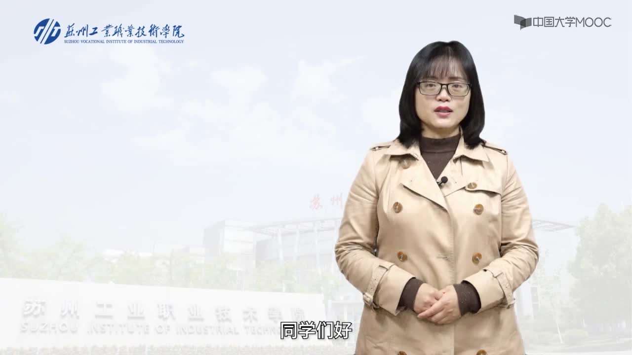 自動化：43_PLC的編程要求(1)#硬聲創作季 