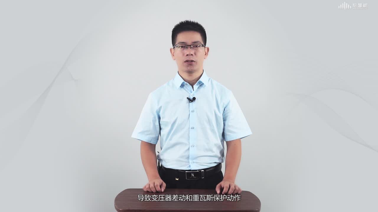 [3.5.3]--變壓器參數(shù)測(cè)定的工程應(yīng)用(2)#硬聲創(chuàng)作季 