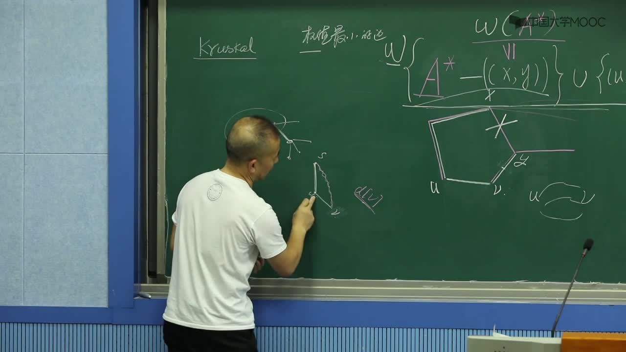 算法設計與分析：10.2 最短路徑問題(3)#硬聲創作季 