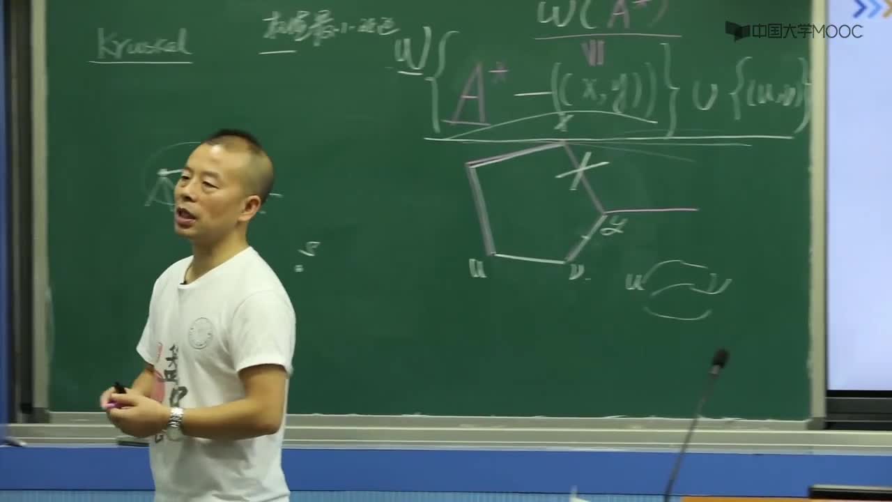 算法設計與分析：10.2 最短路徑問題(2)#硬聲創作季 