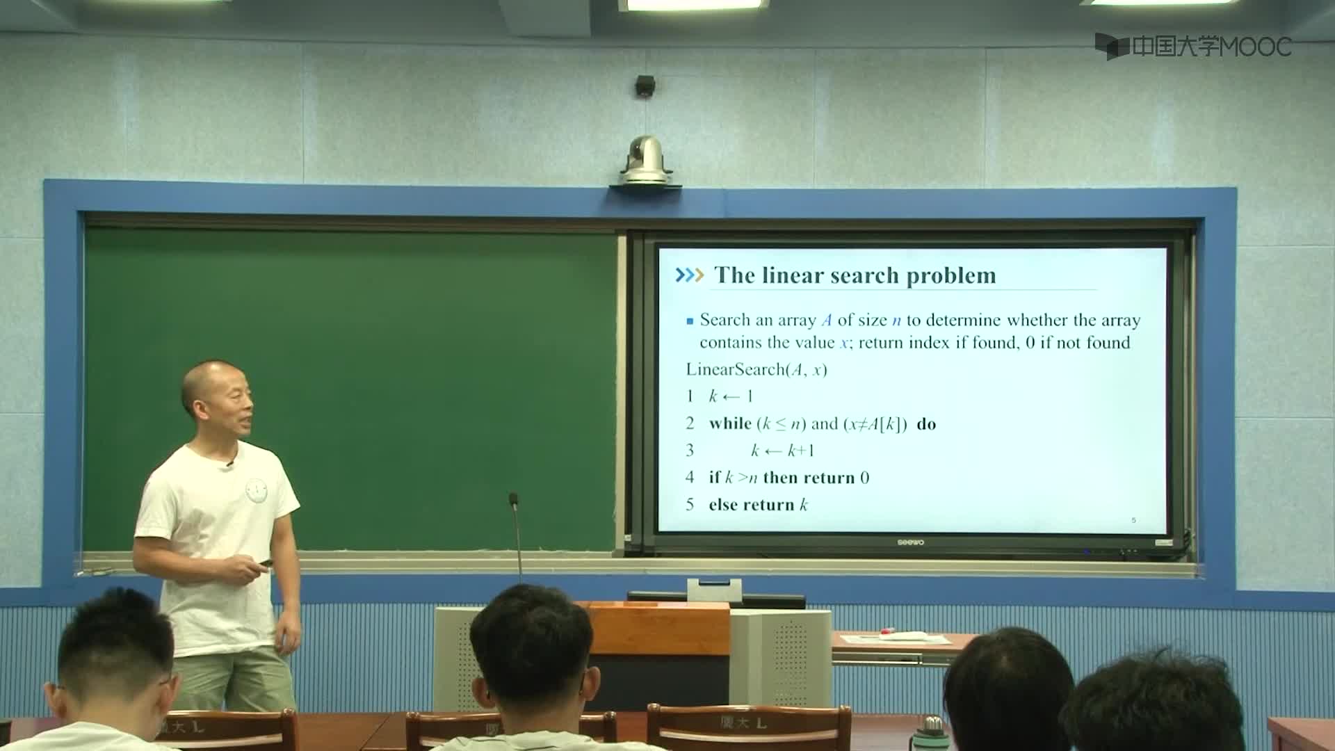 算法設計與分析：2.1 概率分析（上）(2)#硬聲創作季 