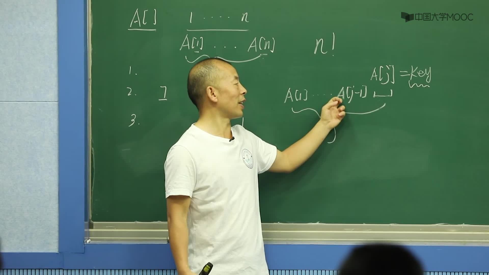 算法設計與分析：2.1 概率分析（中）(2)#硬聲創作季 